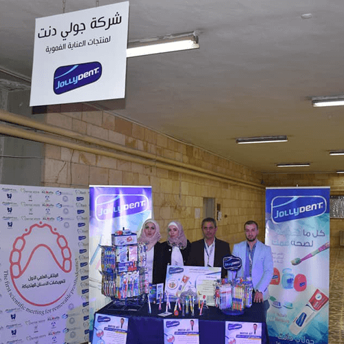 Read more about the article The First Scientific Forum for Prosthodontics – Aleppo – Syria – 2019